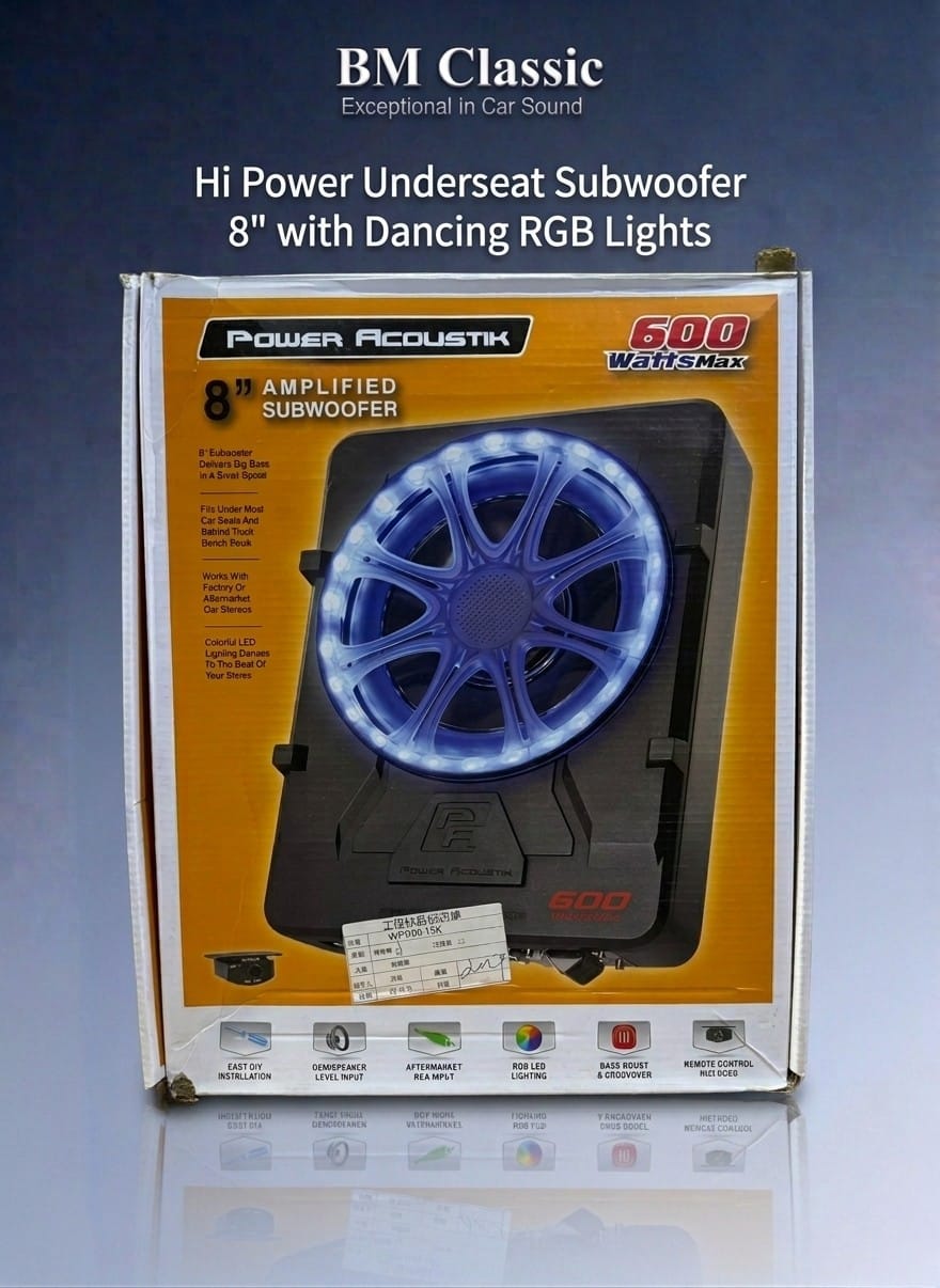 Hi Power 8" Underseat Subwoofer RGB