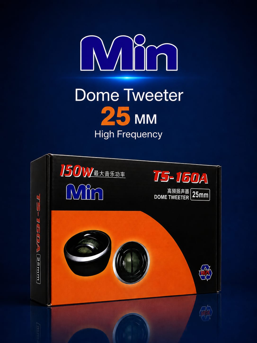 TS-160A Dome Tweeter